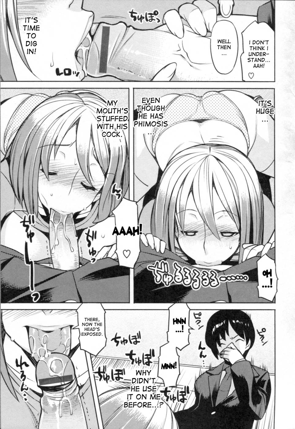 Hentai Manga Comic-Chichi Nikurin-Chap9-7